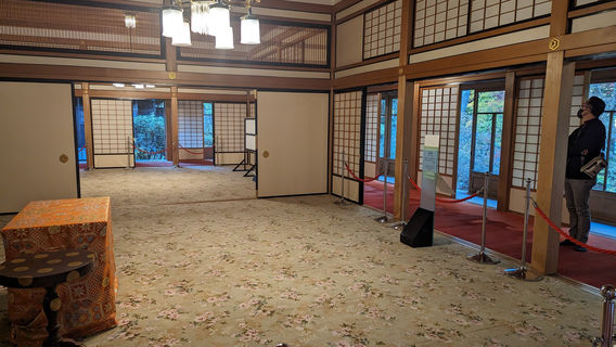 Nikko Tamozawa Imperial Villa Memorial Park