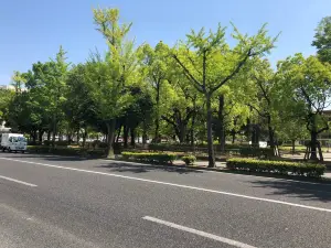Ōtemae Park