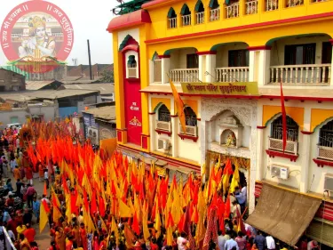 Howrah