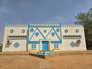 Boubou Hama National Museum