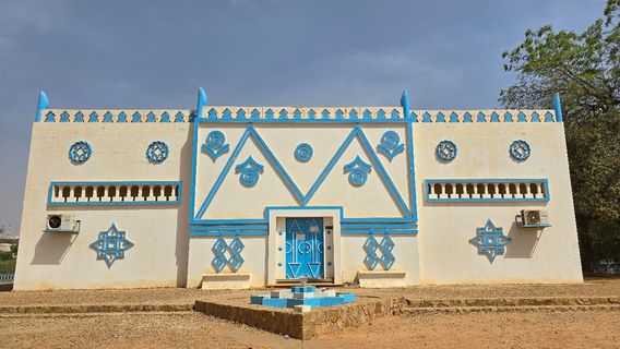 Boubou Hama National Museum