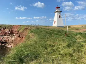 Cape Tryon Lighthouse