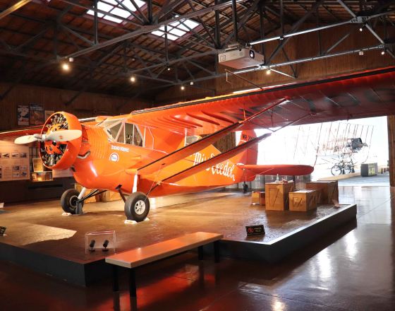 三澤市 自由行套票