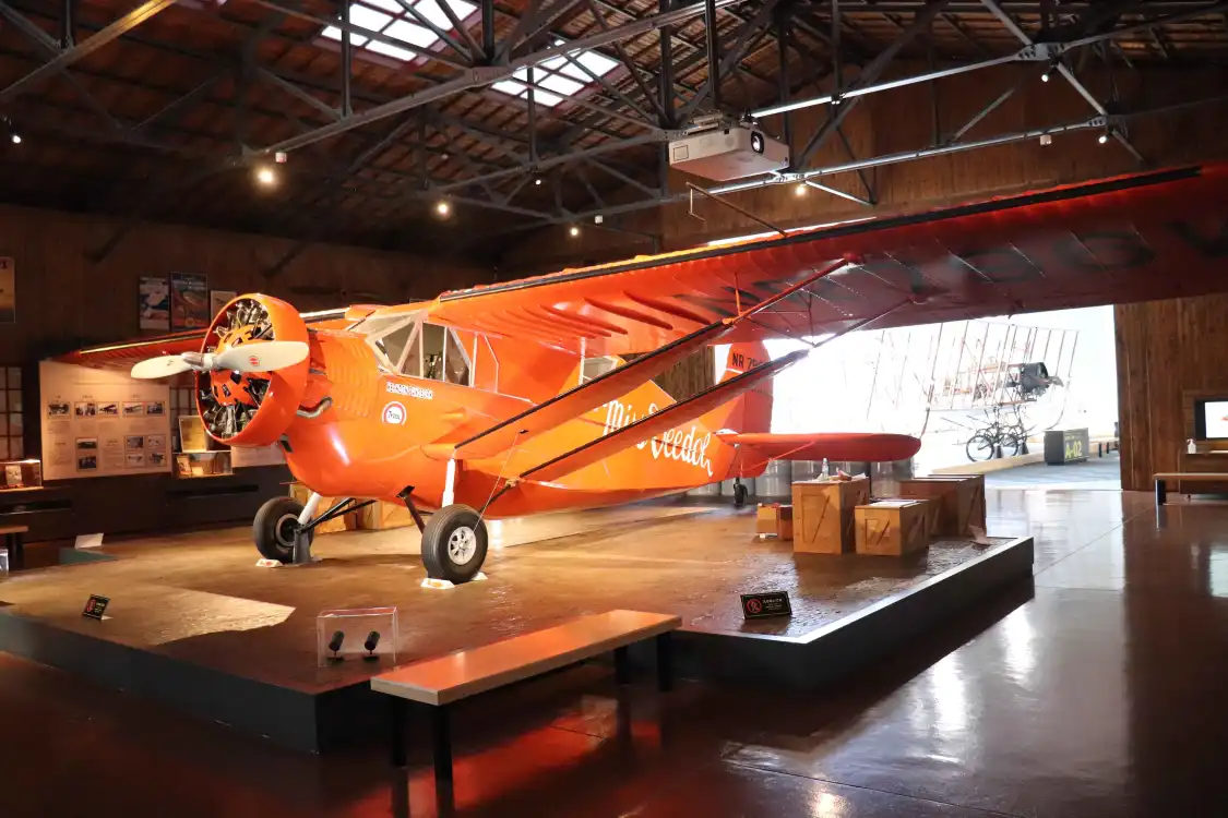 Hotel in zona Misawa Aviation & Science Museum