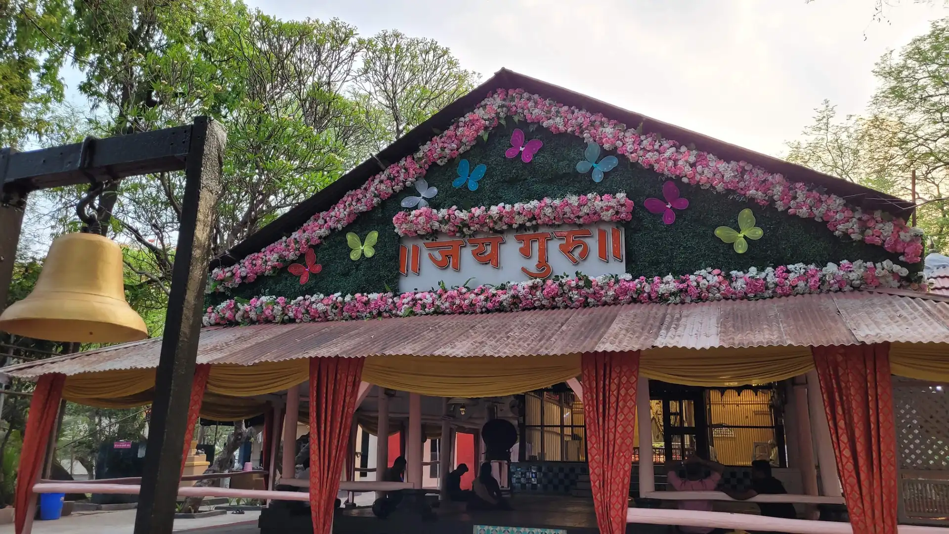 Hotels near Jangali Maharaj Temple