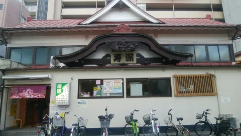 Kotobuki Yu attraction in Tokyo