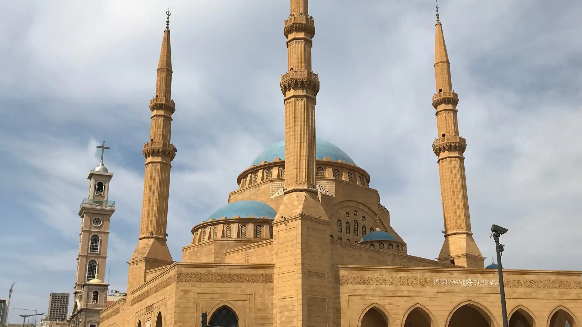 Hotels near Mohammad Al Amin Mosque