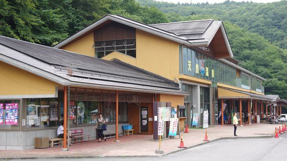 Michi-no-Eki Yunishigawa