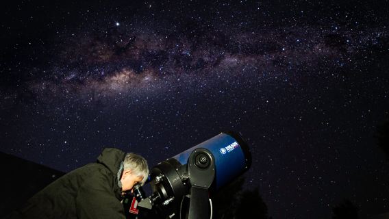 Charleville Cosmos Centre