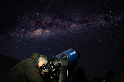 Charleville Cosmos Centre