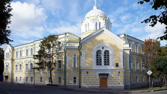 Nikolaevskaya Tsarskoselskaya Gimnasium