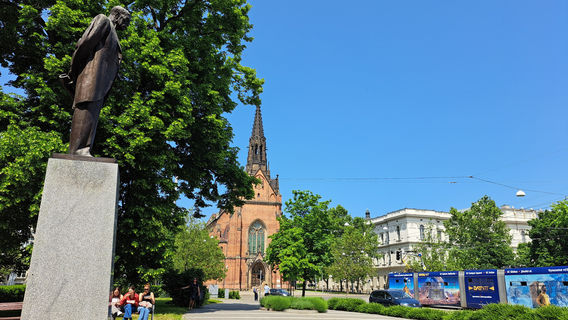 Брно