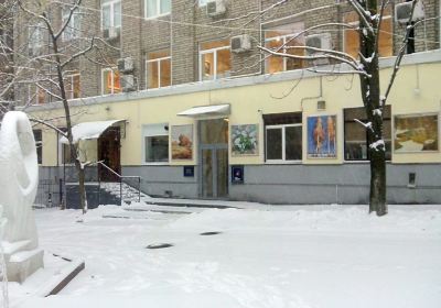Ukrainian Fine Arts Museum