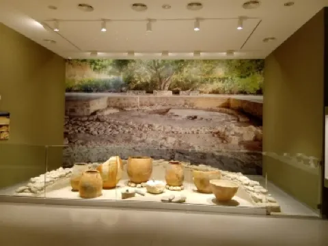 Archaeological Museum of the Paphos District