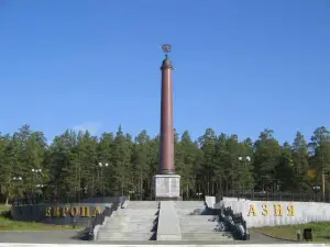 Европа - Азия