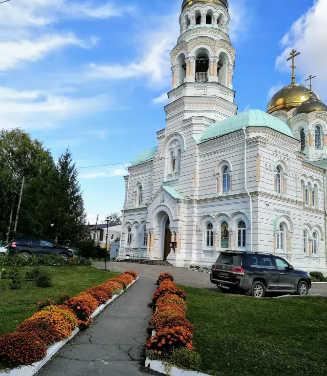 Permskiy rayon