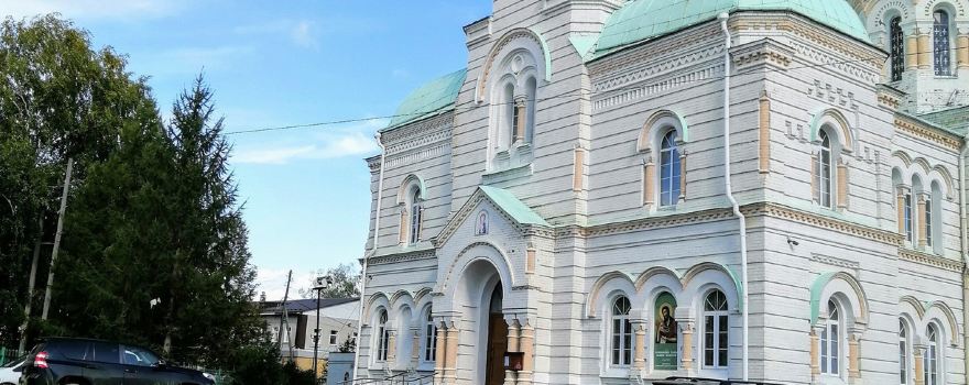 Пермский район