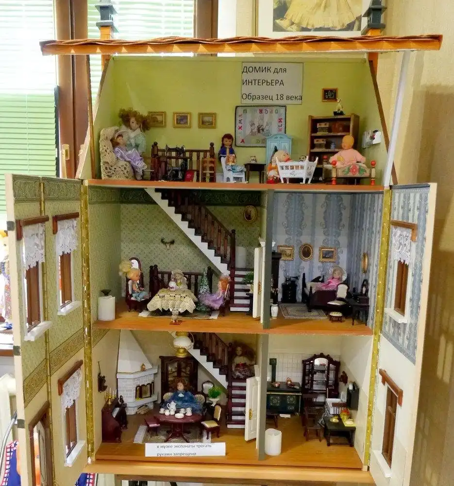 Hotels near Museum of Unique Dolls and Toys