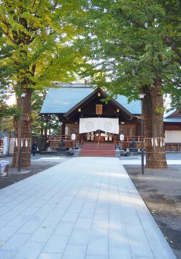 Hokkaido Shrine
