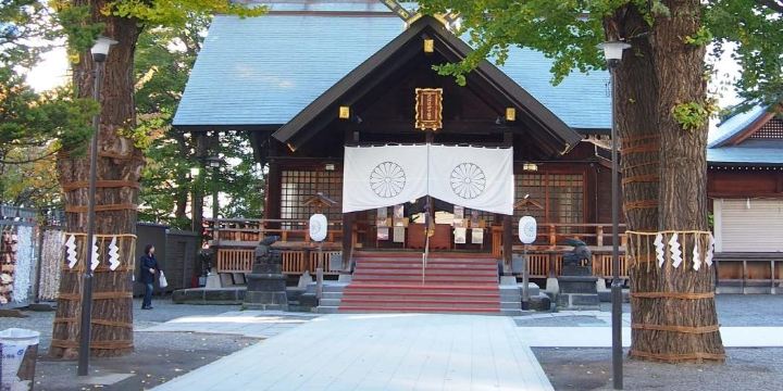 Hokkaido Shrine