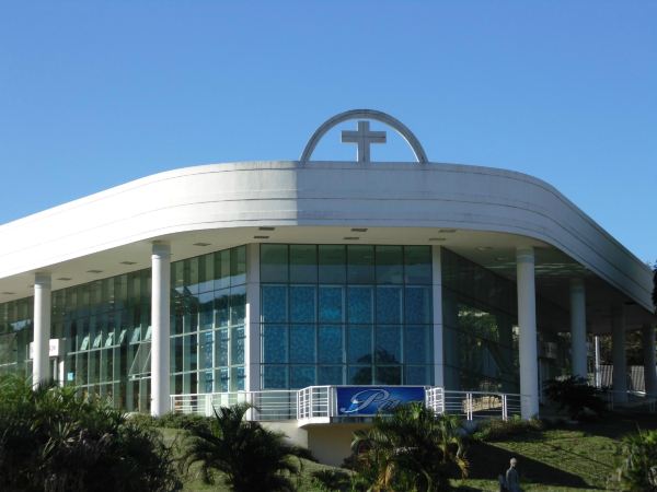Joao Helio Park Boy