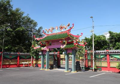 Tanjung Pandan