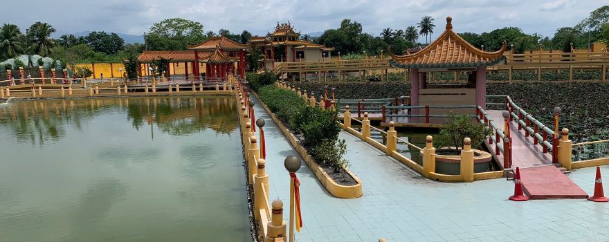 Seen Hock Yeen (Confucius Temple)