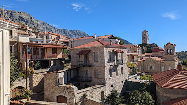 Folklore Museum of Arachova
