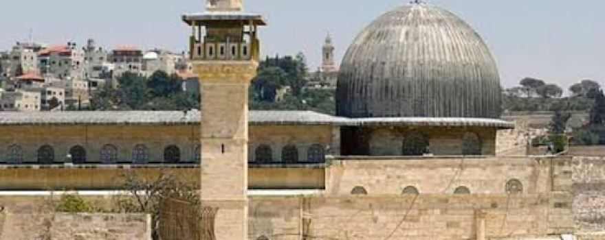 Mosquée Zubair Ibn Al Awam