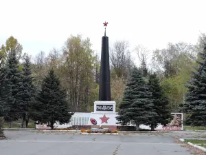 Мемориал ВОВ