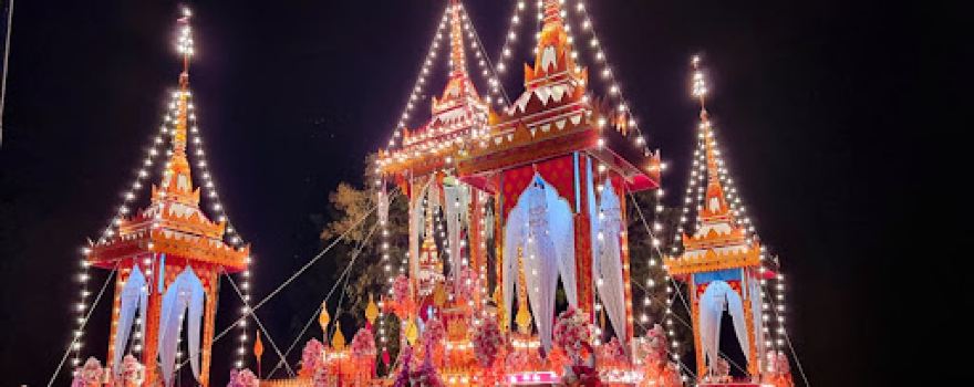 Wat Sapan Nam Jon