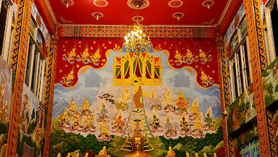 Laem Chabang