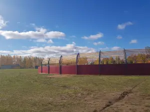 Парк Отдыха