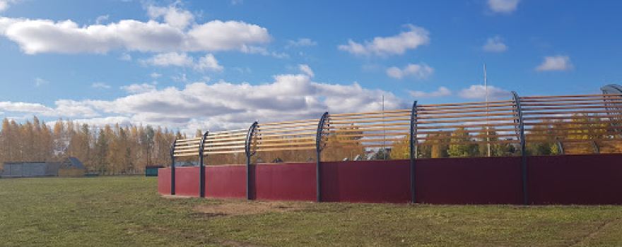 Park Otdykha