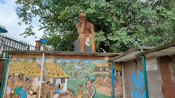 Sierra Leone Peace & Culture Monument