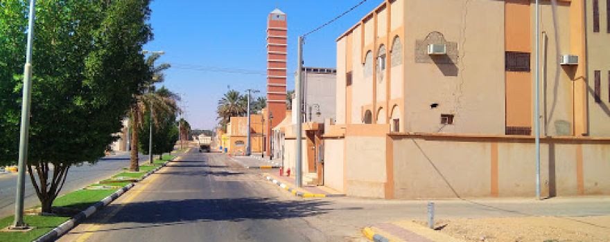 Mosque