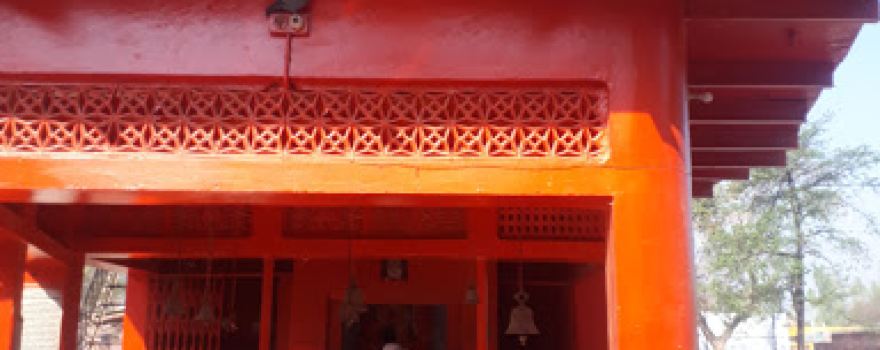 Hanuman Temple