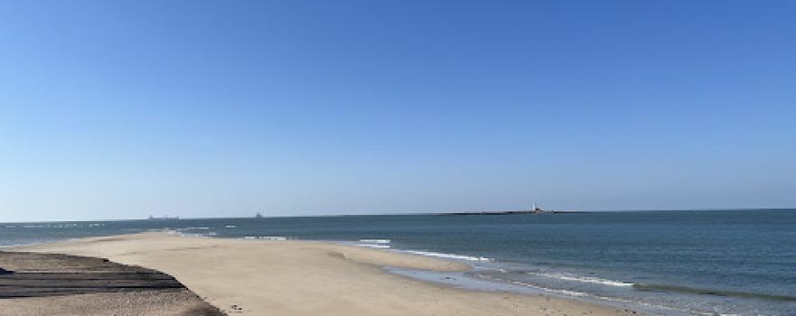 Tiger Point