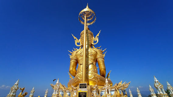 Doi Saket