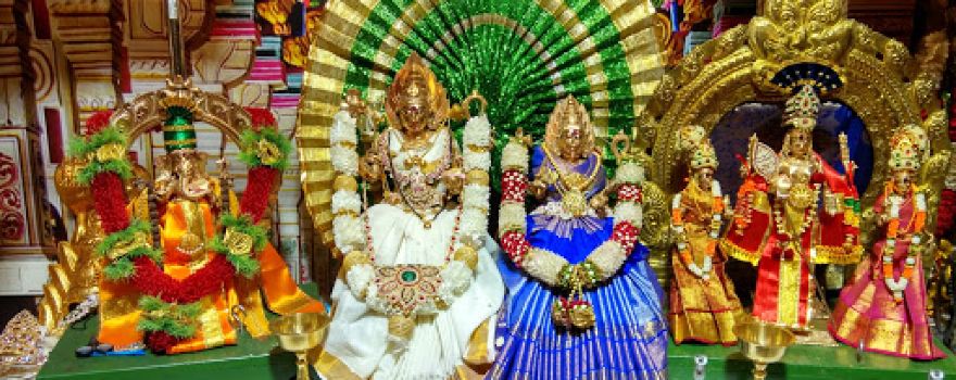 Sri Mahamariamman Tempel e.V.