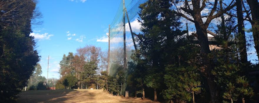 Shiroi Golf