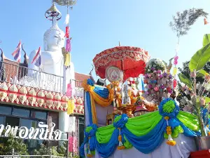 Wat Sutthawas