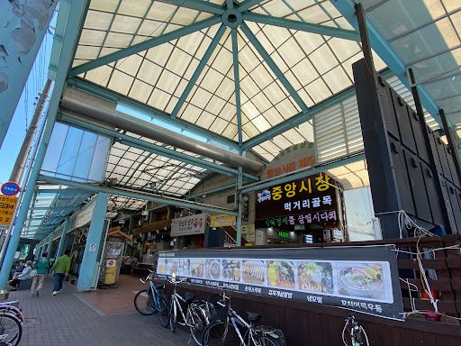 Jungang Market