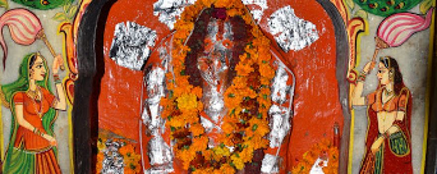 Ganesh Temple