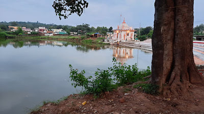 Maliyaguda Pond