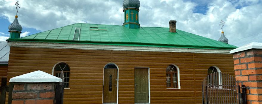 Church of St. Seraphim of Sarov