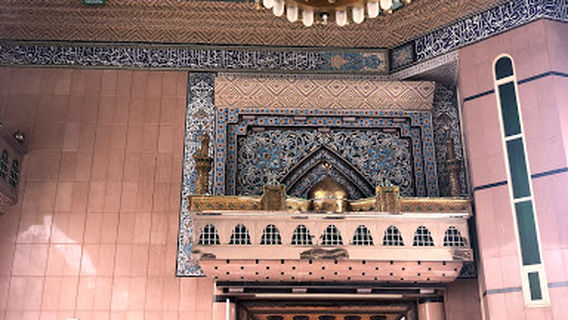Masjed Al Abbas
