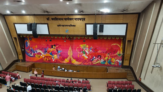 Dr. Kashinath Ghanekar Natyagruha