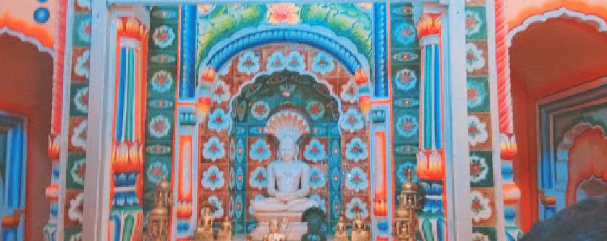 Atishay Kshetra Darguwan Ji