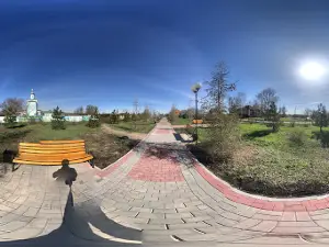 Park